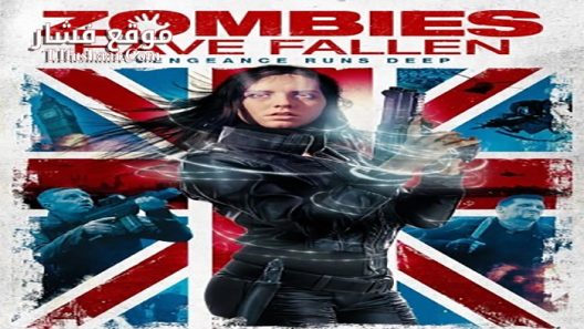 فيلم Zombies Have Fallen 2017 مترجم