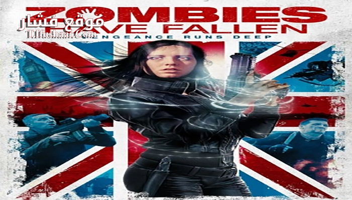 فيلم Zombies Have Fallen 2017 مترجم