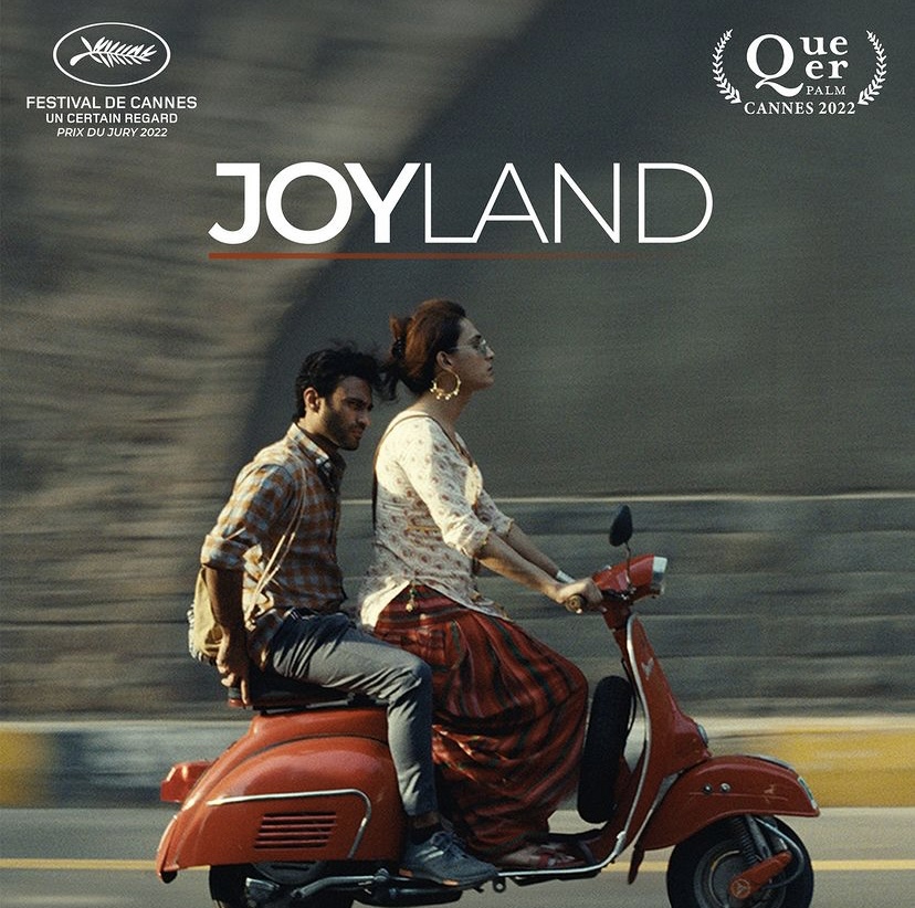 فيلم Joyland 2022 مترجم