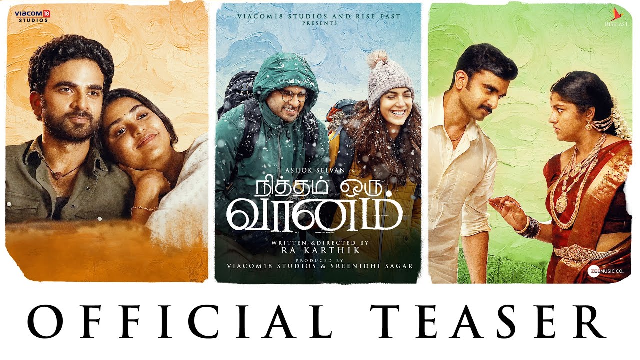فيلم Nitham Oru Vaanam 2022 مترجم