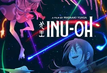 فيلم Inu-Ou 2022 مترجم