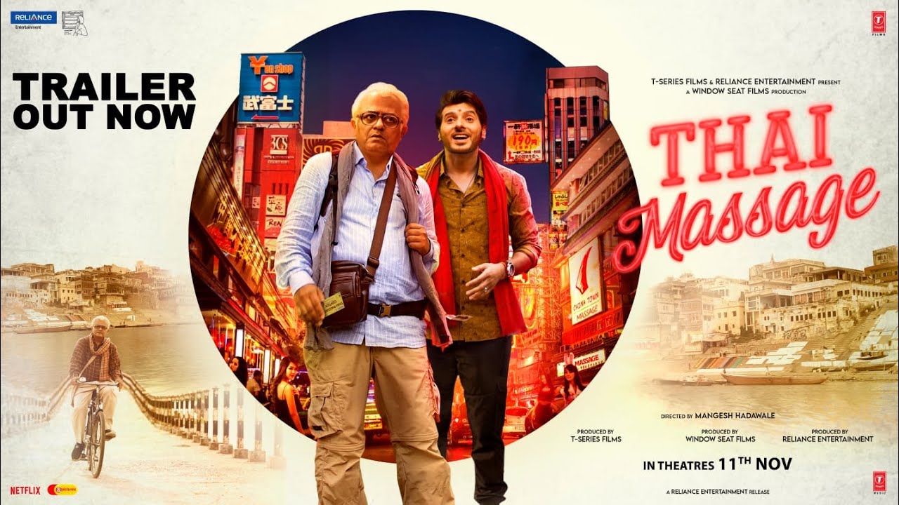فيلم Thai Massage 2022 مترجم