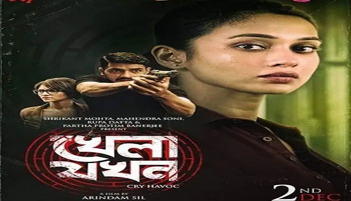 فيلم Khela Jawkhon 2022 مترجم