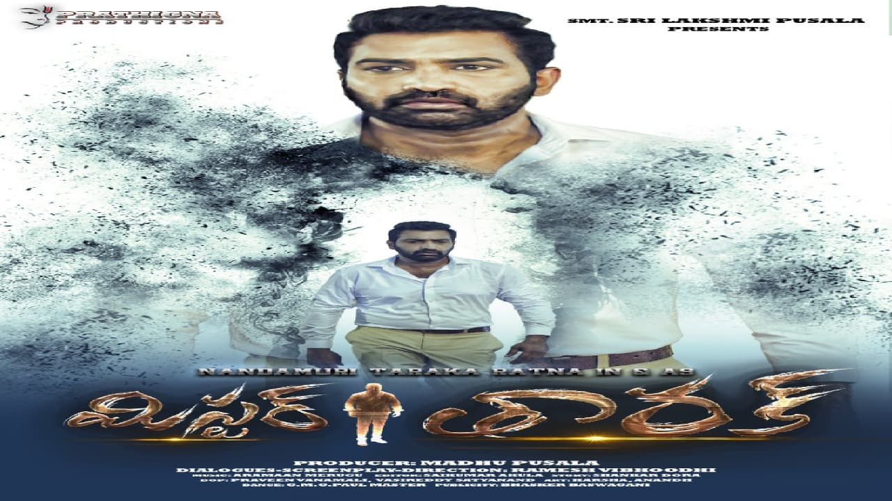 فيلم Mr. Tarak 2022 مترجم