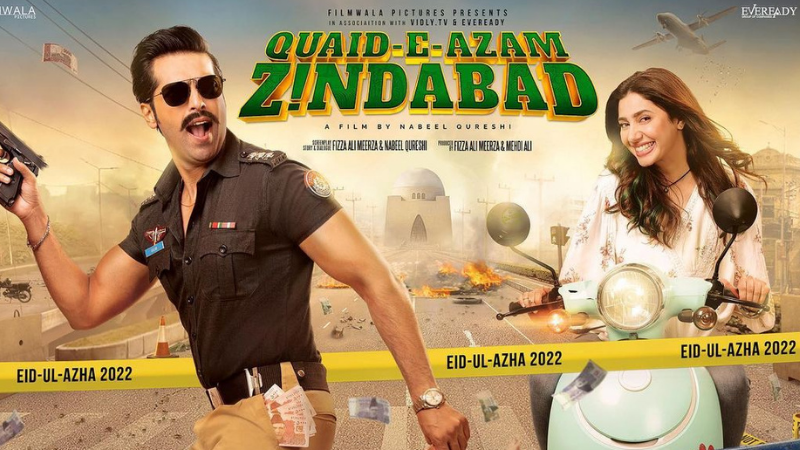 فيلم Quaid-e-Azam Zindabad 2022 مترجم