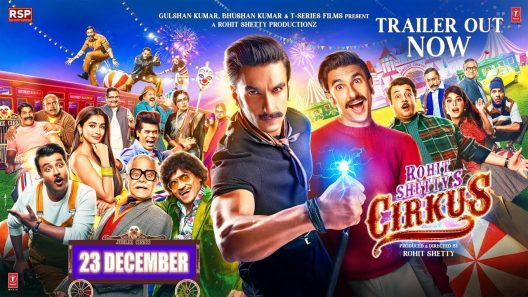 فيلم Cirkus 2022 مترجم