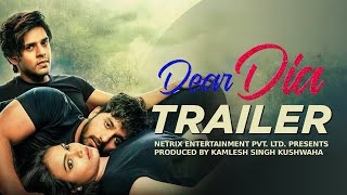 فيلم Dear Dia 2022 مترجم