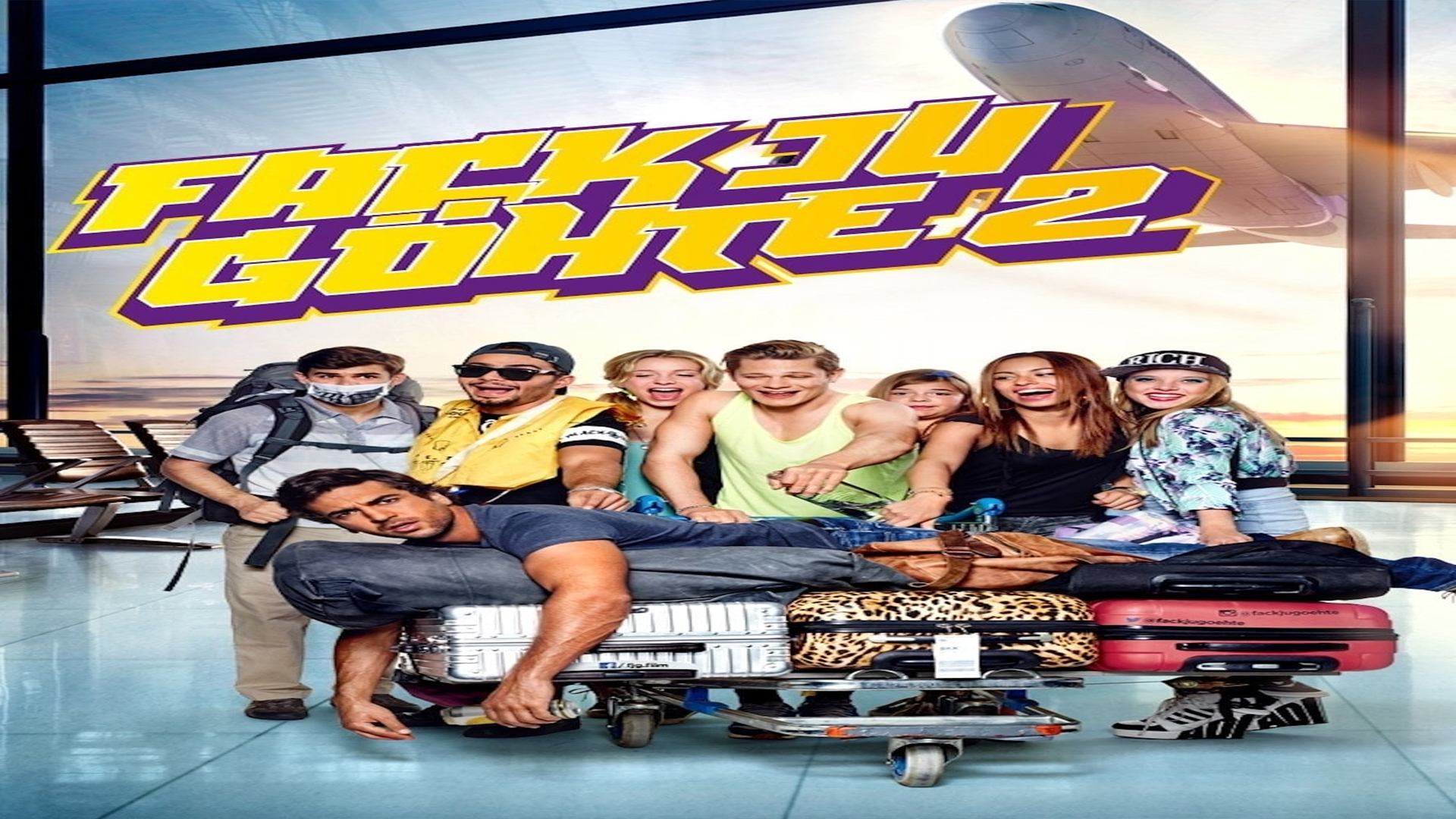 فيلم Fack ju Göhte 2 2015 مترجم