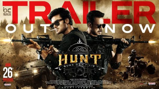فيلم Hunt 2023 مترجم