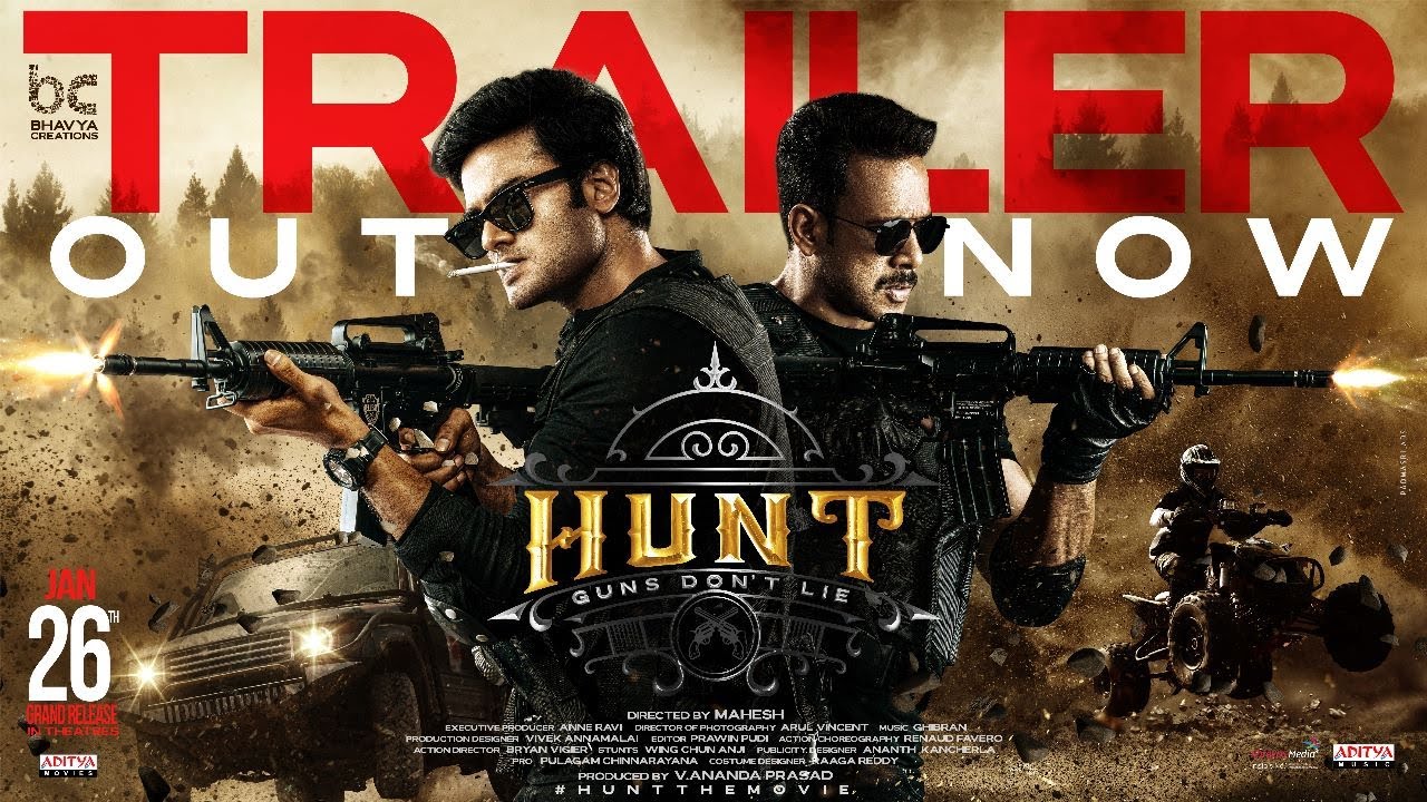 فيلم Hunt 2023 مترجم