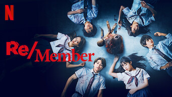 فيلم Re/Member 2022 مترجم