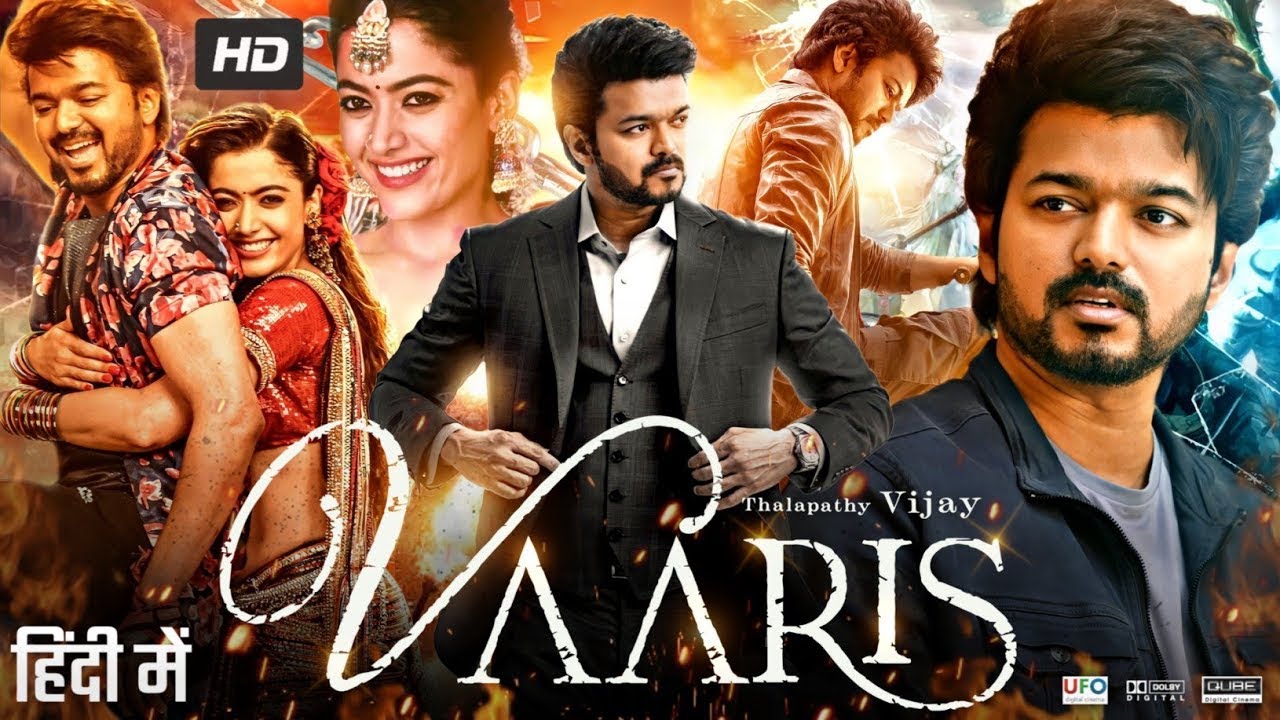 فيلم Varisu 2023 مترجم