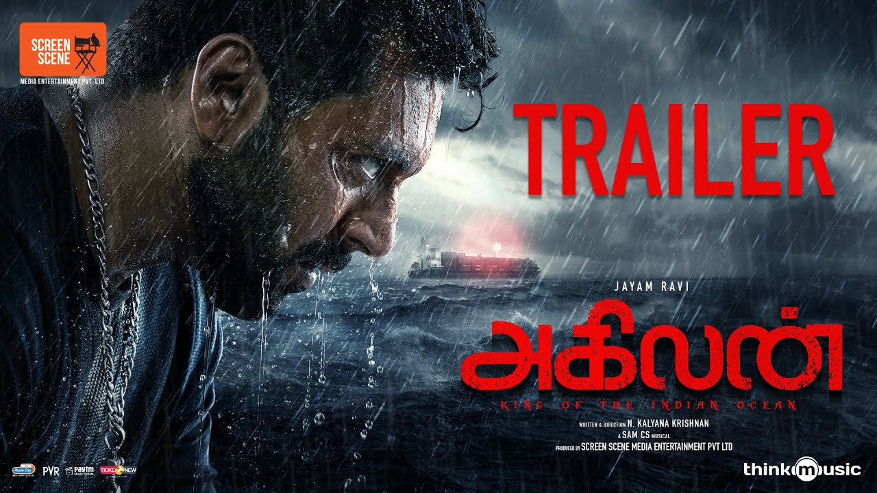 فيلم Agilan 2023 مترجم