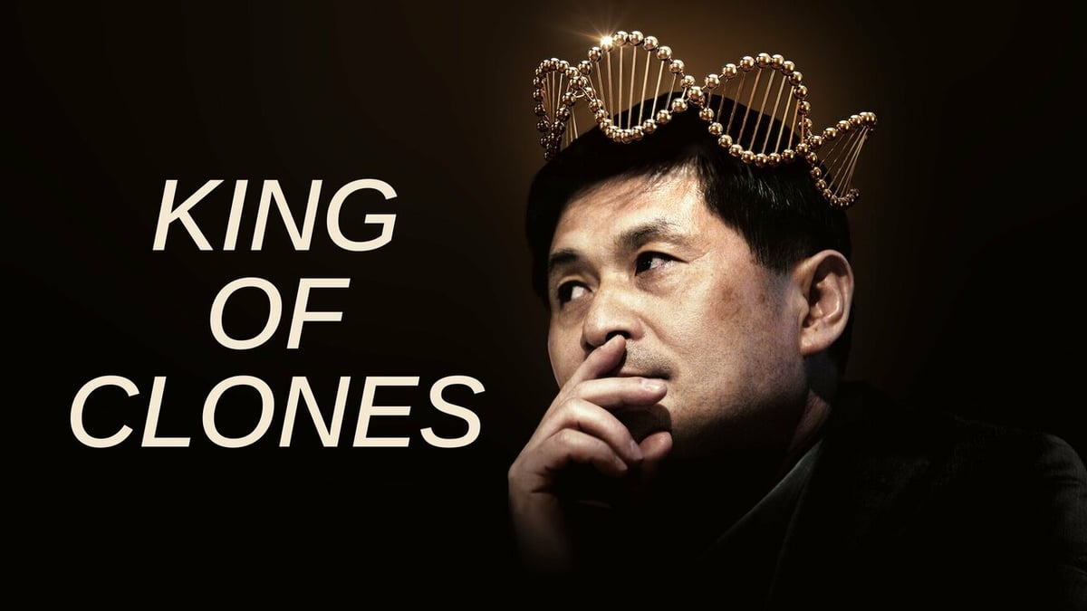 فيلم King of Clones 2023 مترجم