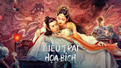 فيلم Liaozhai Painting Wall 2023 مترجم