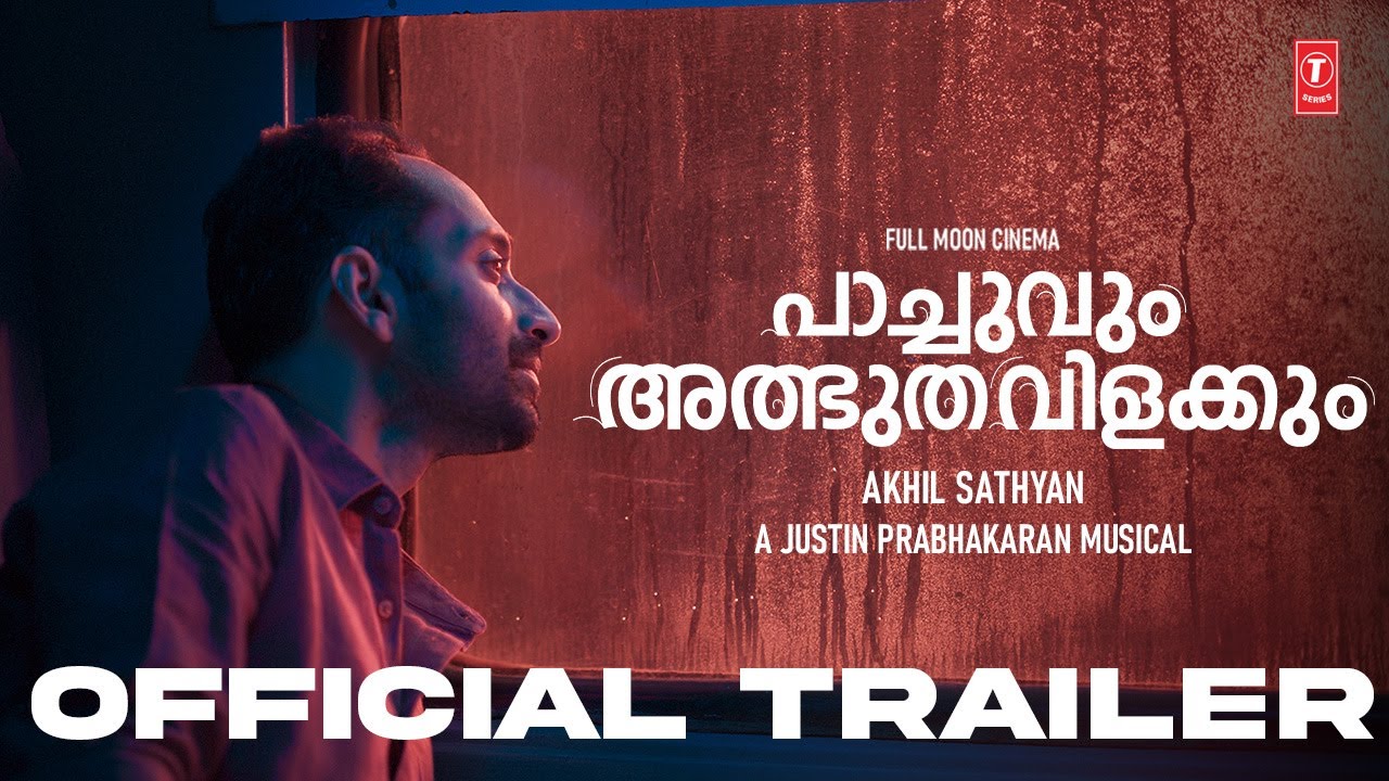 فيلم Paachuvum Albhuthavilakkum 2023 مترجم