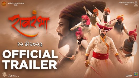 فيلم Ravrambha 2023 مترجم