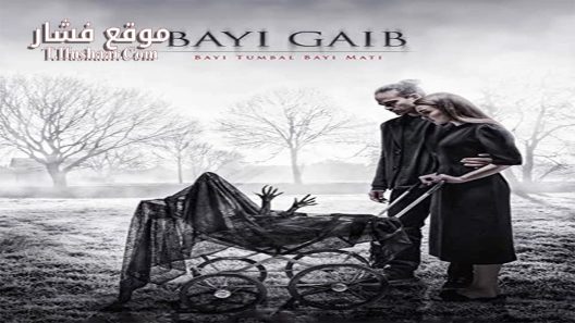 فيلم Baby Occult: Baby Tumbal Baby Die 2018 مترجم