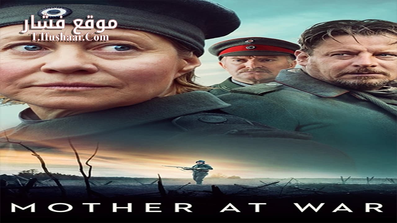 فيلم Erna i krig 2020 مترجم