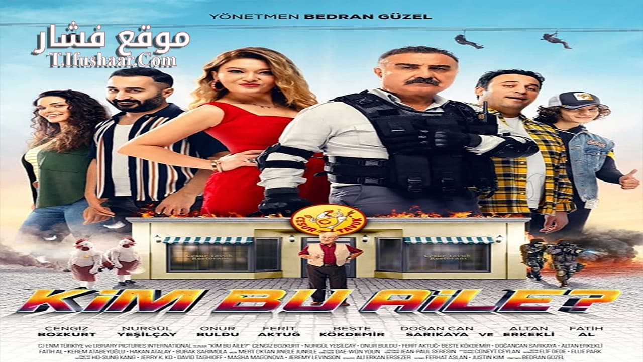 فيلم Kim Bu Aile 2022 مترجم