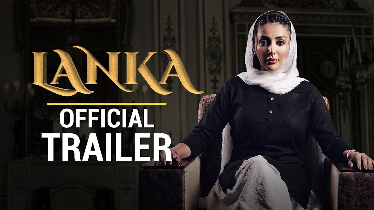 فيلم Lanka 2022 مترجم