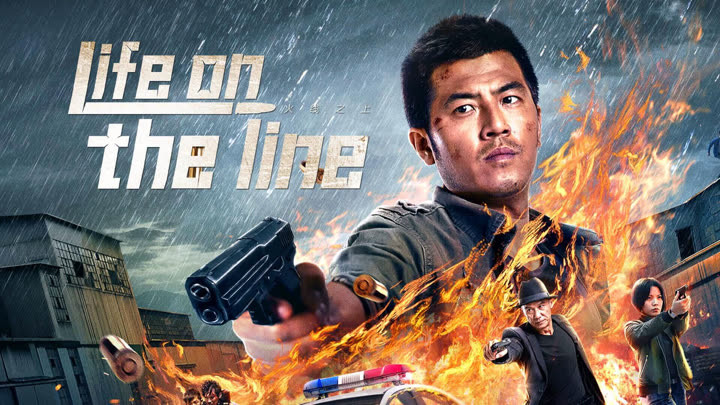 فيلم Life on the line 2023 مترجم