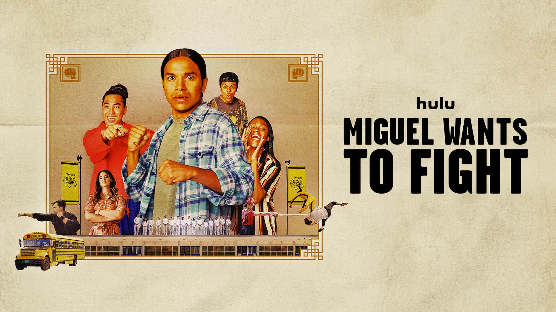 فيلم Miguel Wants to Fight 2023 مترجم