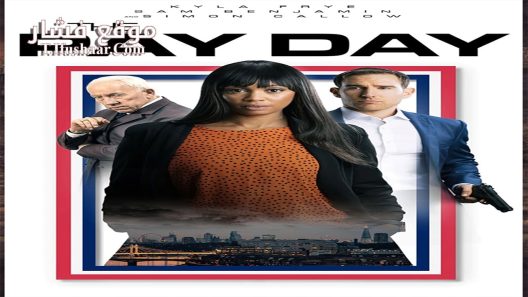 فيلم The Pay Day 2022 مترجم