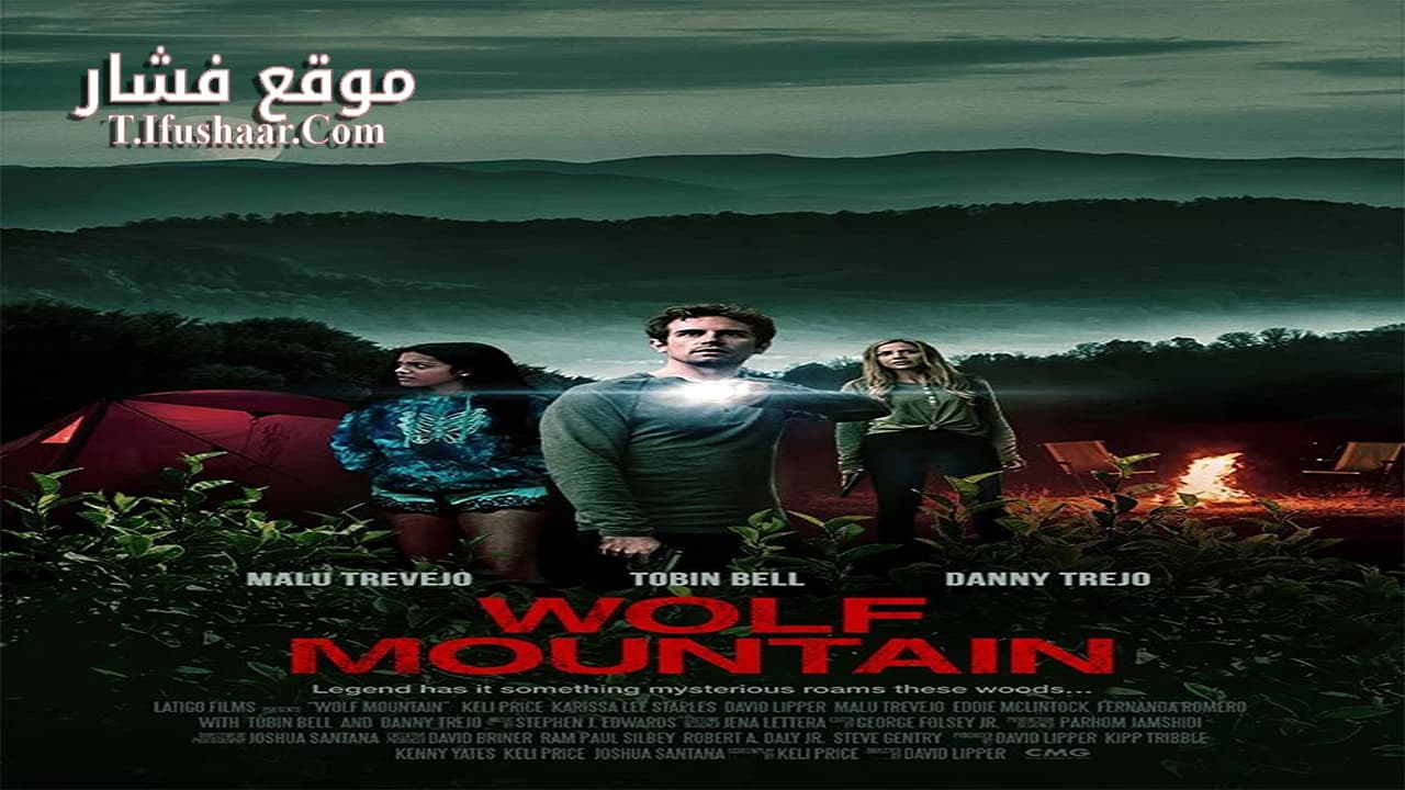 فيلم Wolf Mountain 2022 مترجم