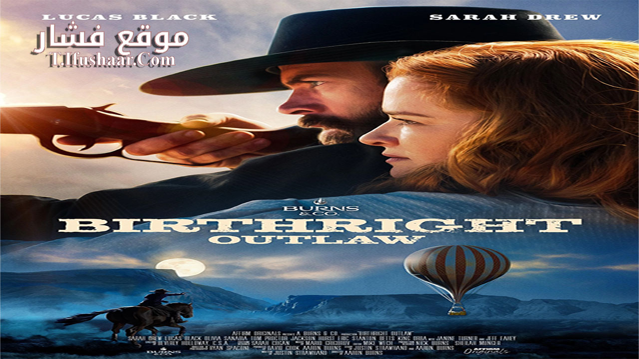 فيلم Birthright Outlaw 2023 مترجم