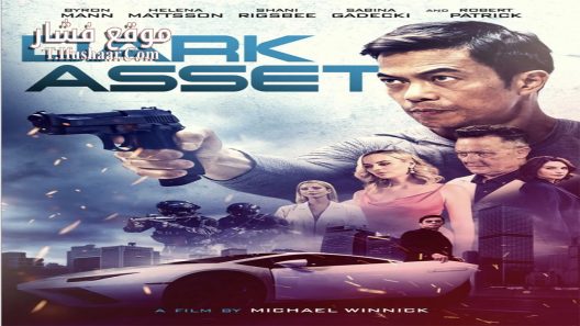 فيلم Dark Asset 2023 مترجم