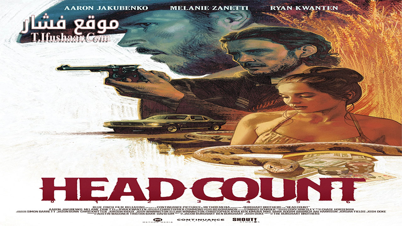 فيلم Head Count 2023 مترجم