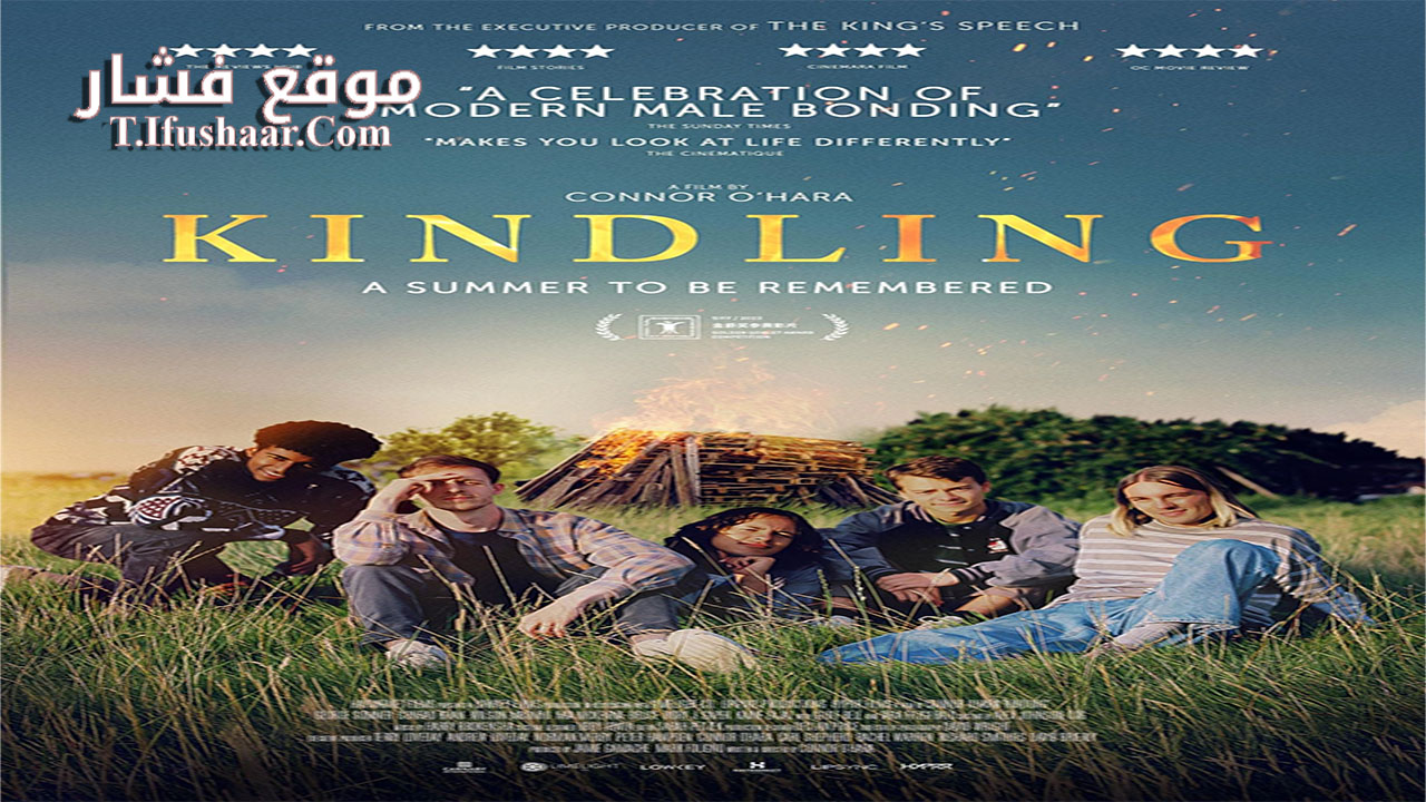 فيلم Kindling 2023 مترجم