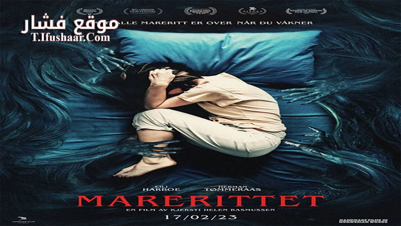 فيلم Nightmare 2022 مترجم