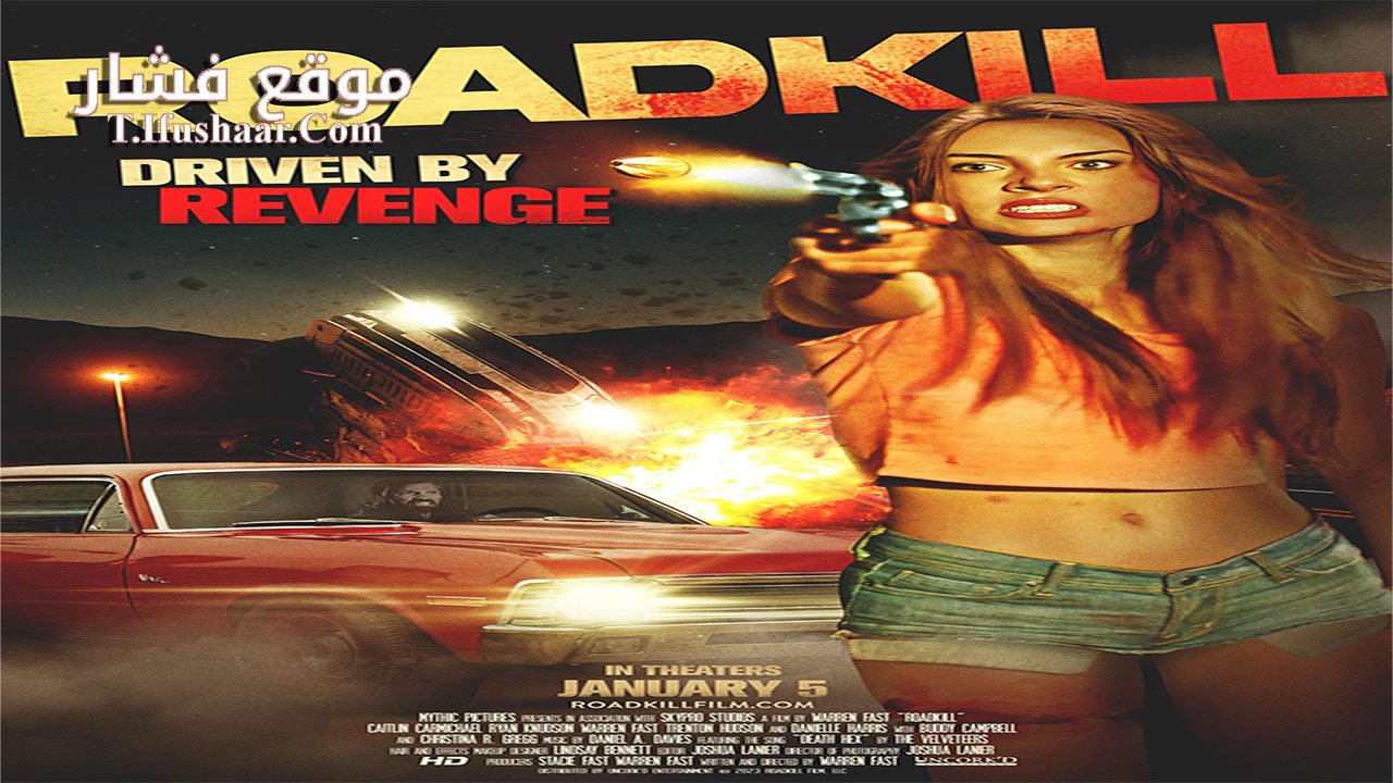 فيلم Roadkill 2024 مترجم