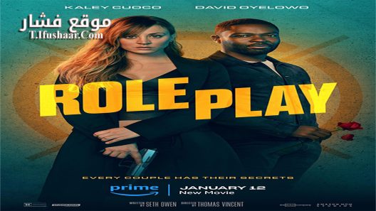 فيلم Role Play 2023 مترجم