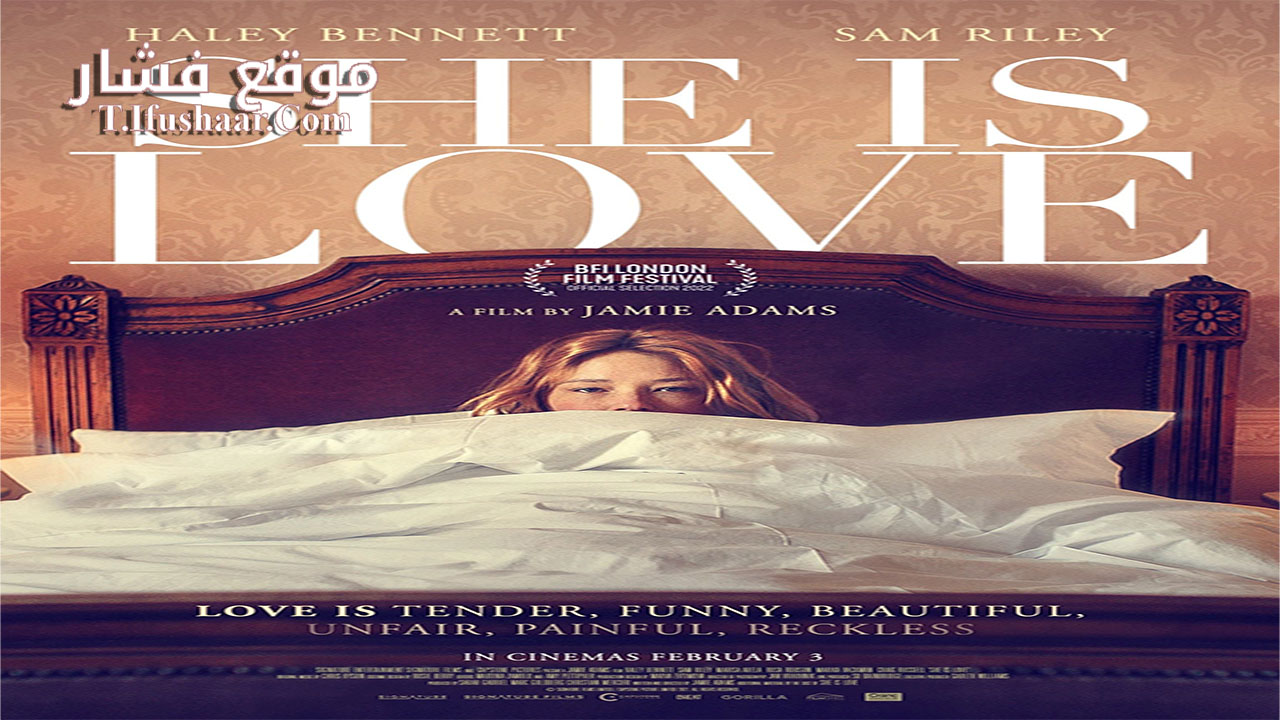 فيلم She Is Love 2022 مترجم