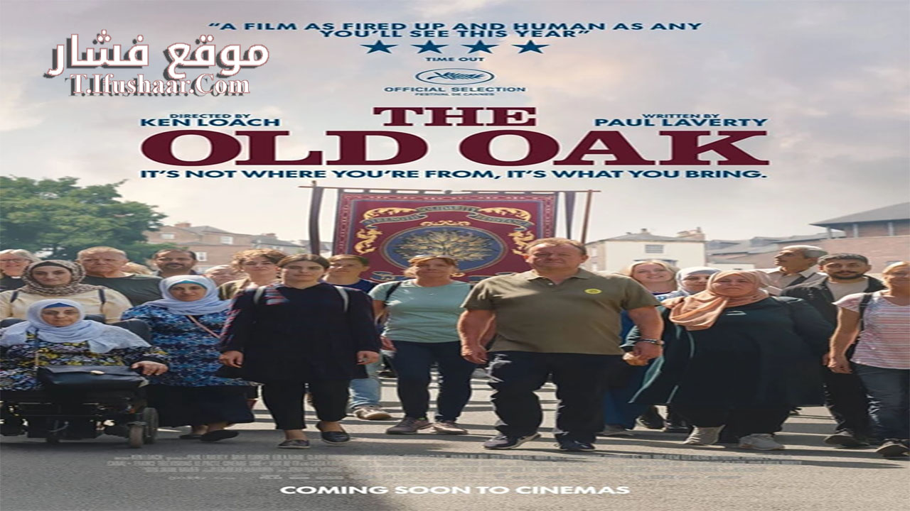 فيلم The Old Oak 2023 مترجم