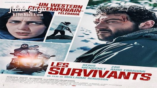 فيلم White Paradise 2022 مترجم