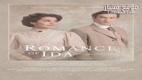 فيلم Ida regénye 2022 مترجم
