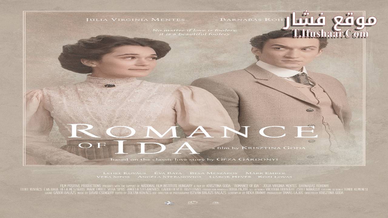 فيلم Ida regénye 2022 مترجم