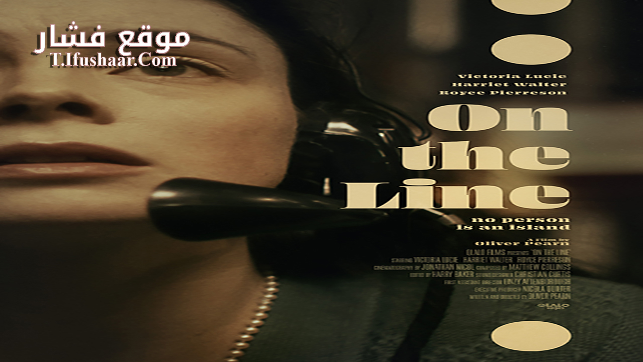 فيلم On the Line 2023 مترجم
