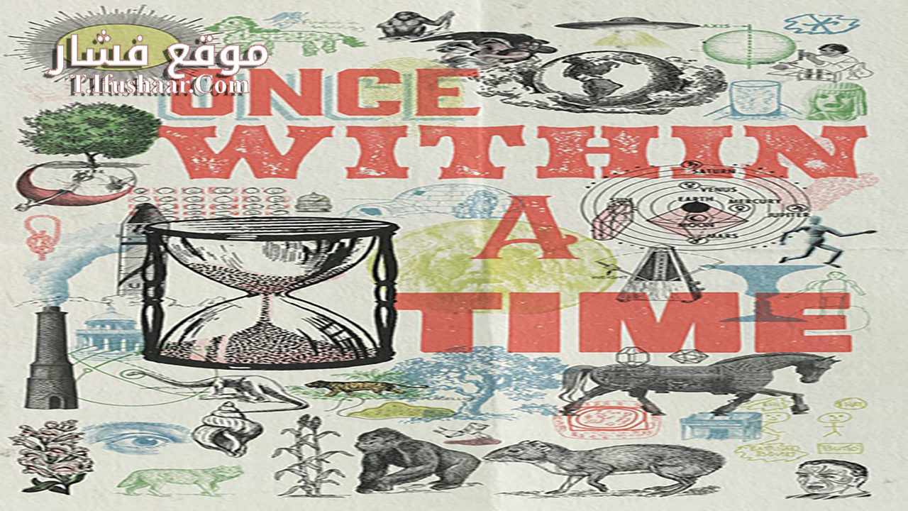 فيلم Once Within a Time 2022 مترجم