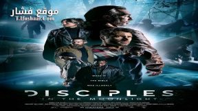 فيلم Disciples in the Moonlight 2024 مترجم
