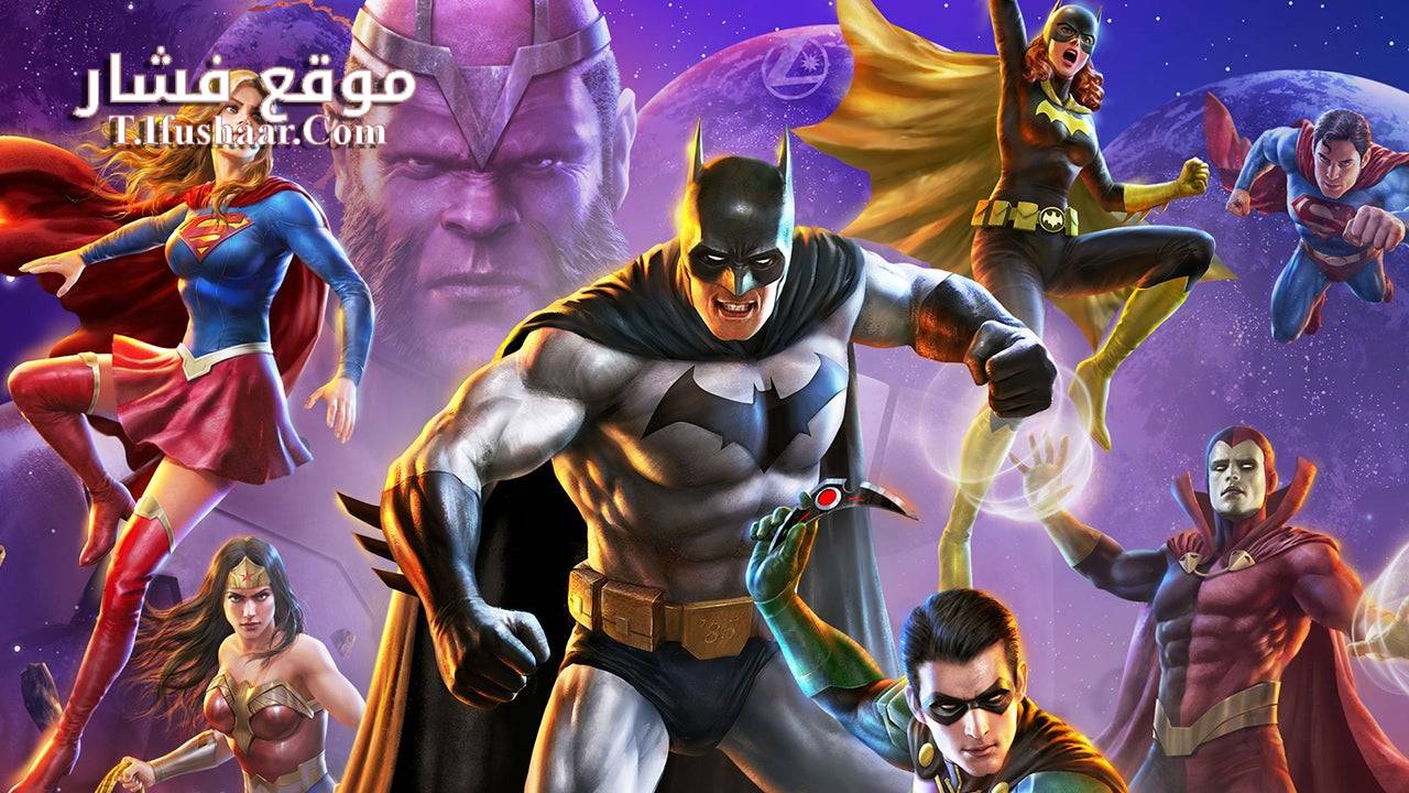 فيلم Justice League: Crisis on Infinite Earths – Part Two 2024 مترجم