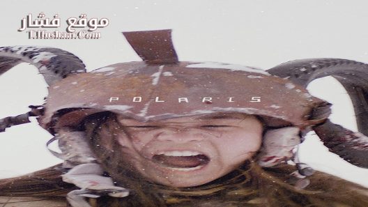 فيلم Polaris 2022 مترجم