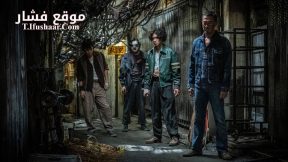 فيلم Twilight of the Warriors: Walled In 2024 مترجم