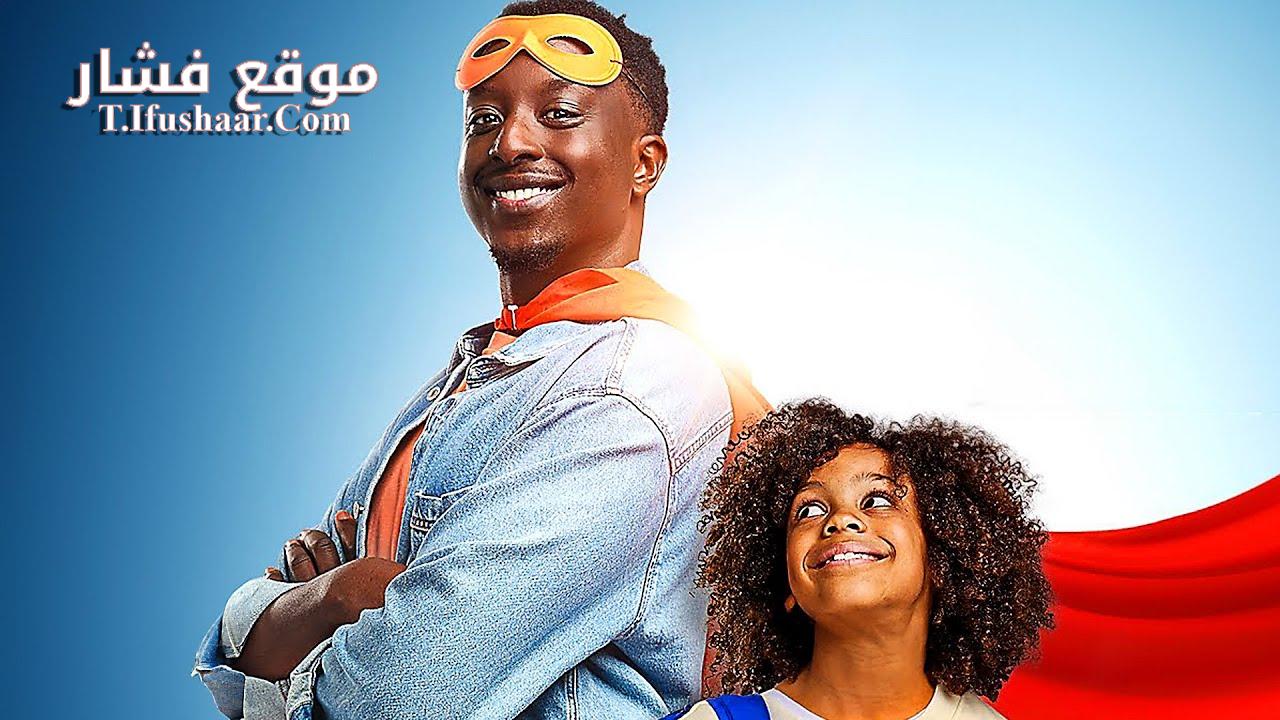 فيلم Super papa 2024 مترجم