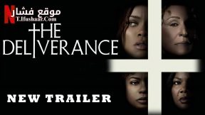 فيلم The Deliverance 2024 مترجم