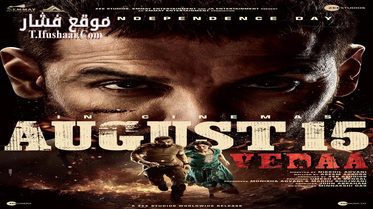 فيلم Vedaa 2024 مترجم